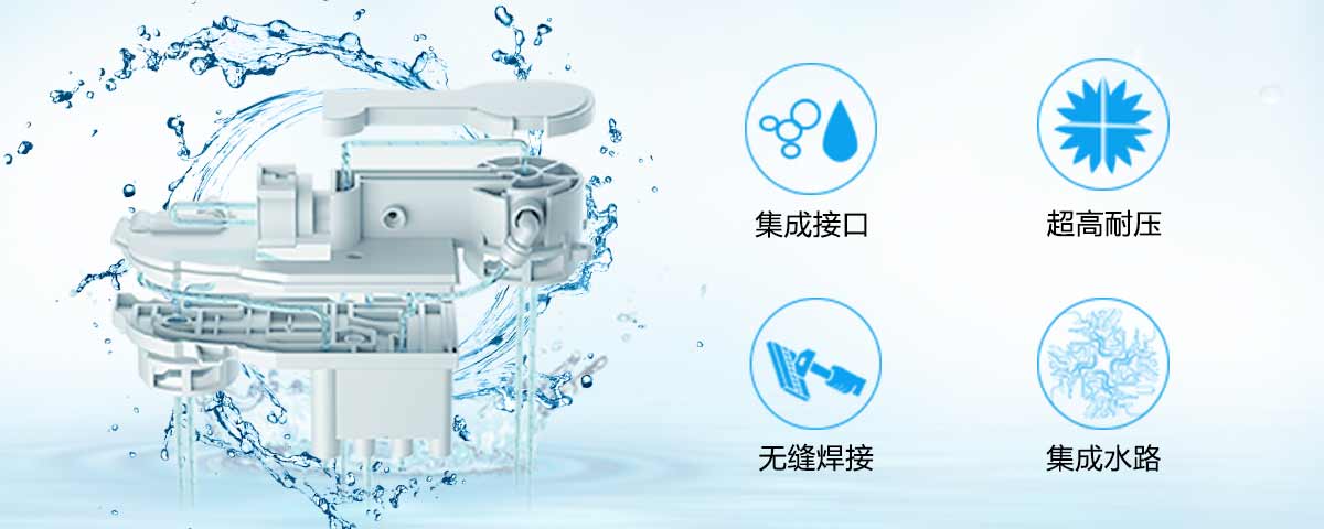 金利源，金利源凈水器，凈水器品牌，家用凈水器品牌，凈水器十大品牌，凈水器代理，凈水器加盟，凈水器廠家，凈水機(jī)，家用凈水器